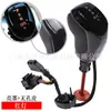 Pomo de palanca de cambios electrónico LED con mango de cabeza de engranaje adecuado para Volkswagen Golf Passat CC B7 Jetta