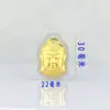 Colar com Cabeça de Buda de Jade Incrustada com Ouro Pingente de Cabeça de Buda Estátua de Buda Retrô Tendência Nacional Pingente para Homens e Mulheres Tráfego de Fonte Viva