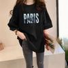 Estilo Coreano Novo Verão Gola Redonda Manga Curta plus size Solto Comprimento Médio Camiseta Top Camisa Estampada Sudeste Asiático Venda Quente
