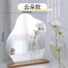 Estilo ins coreano Acrílico Grande Alienígena Gotas de Agua Amor Forma Irregular Espejo Creativo DIY Hecho a Mano para Niños