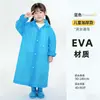 Impermeable Desechable con Empaque Integrado para Rafting al Aire Libre y Viajes, Engrosado para Niños y Adultos, Adecuado para Vehículos Eléctricos, Poncho de Lluvia de PVC Integrado