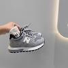 Zapatos Forrest Gump para niños Primavera y Otoño 2025 Zapatos de Niña al por Mayor Zapatos de Papá en Forma de N Zapatos Deportivos de Niño Acolchados y Cálidos