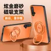 Adequado para Capa de Celular Huawei Nova5, Capa Protetora, Totalmente Envolvente Anti-Queda, Simples e Fashion, Fosca Anti-Impressão Digital, Suporte Anti-Sujeira