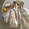 Chaqueta Acolchada Infantil 2026 Invierno Niños y Niñas Parche de Lana de Cordero Algodón con Capucha Chaqueta Gruesa de Piel para Bebé