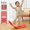 Tabla de equilibrio inteligente para niños, balancín con sistema de flexión variable, juguete de barra de equilibrio para bebés para interiores y hogares.