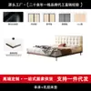Cama de cuero estilo vintage para dormitorio principal, cama retro con patrón de gofres, cama con cabecero minimalista delgado, cama de madera maciza con borde al ras, cama doble tapizada