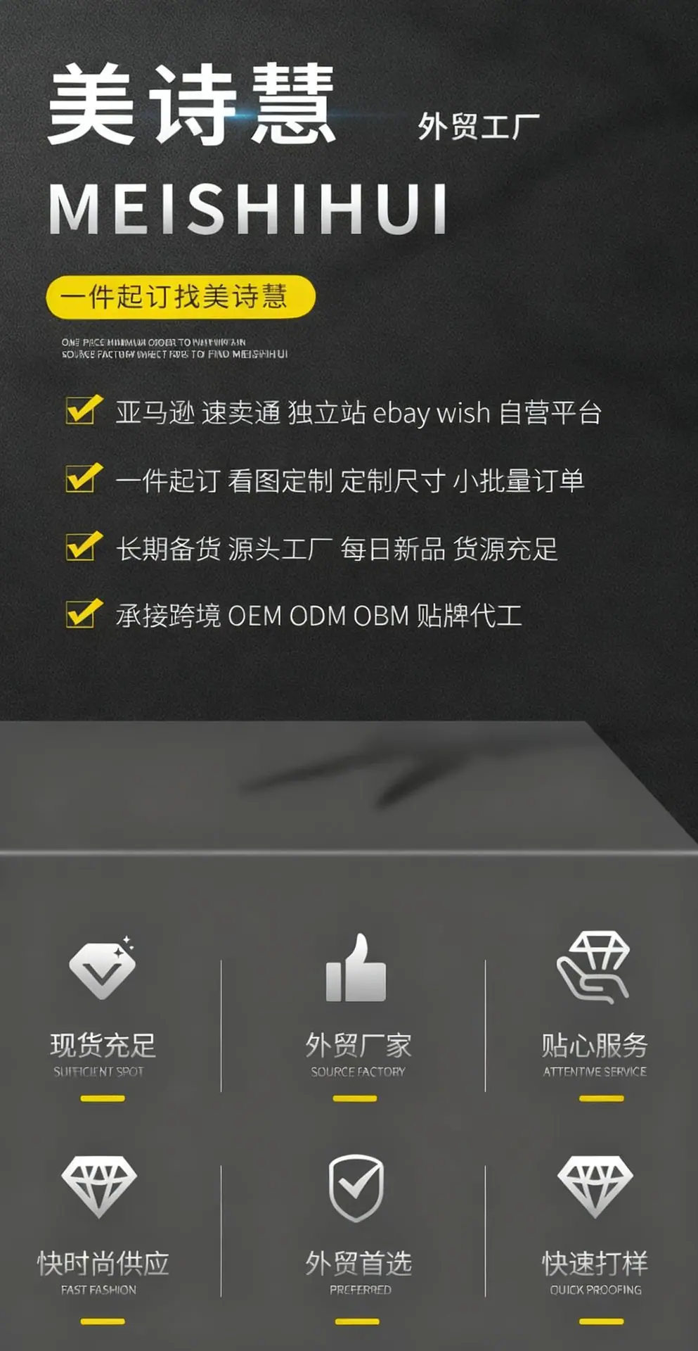图片_1767021438434