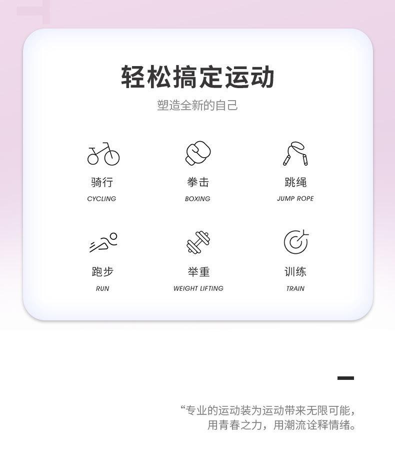 详情-02.jpg