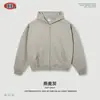 Ropa para Hombre BE Otoño Estilo Old Money Lujo Silencioso Sudadera con Capucha y Cremallera Jaspeada Conjunto Casual de Pierna Recta para Hombre