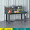 Banco de trabajo antiestático de alta resistencia para montadores, Banco de trabajo de mantenimiento para talleres de fábrica, Banco de trabajo para montadores de acero inoxidable de laboratorio