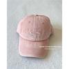 Corea del Sur nueva gorra de béisbol casual de ala larga vibe todo-partido bordado antiguo para niños gorra de copa suave moda para hombre