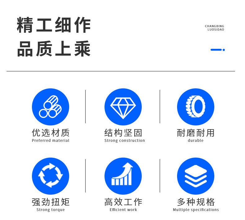详情_02.jpg
