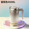 Taza Mezcladora Automática de Nuevo Modelo Transfronteriza con Pantalla Inteligente de Temperatura, Taza de Café Eléctrica con Succión Magnética, Color Degradado, Taza de Agua Portátil para el Hogar