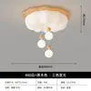 Luminária de Teto para Quarto, Estilo Vintage Wabi-Sabi, Popular nas Redes Sociais, Uso Doméstico, Estilo Madeira Natural, Cor Nogueira, Sala de Estudo em Madeira Maciça, Luminária Abóbora