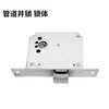 Fechadura de poço de tubo, fechadura de porta à prova de fogo, fechadura de porta corta-fogo universal com cilindro de chave, conjunto de fechadura de porta de poço elétrico de aquecimento