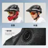 Casco para Bicicleta Infantil Rock Brothers, Casco Integral para Bicicleta de Equilibrio, Casco de Seguridad para Niños y Niñas, Equipo de Protección