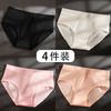 Roupa íntima Feminina Algodão Algodão Antibacteriana Feminina Sem Marcação Cintura Média Feminina Algodão Shorts Estudante Moda Roupa íntima Feminina