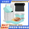 Caja cuadrada de aluminio para pastel personalizada transfronteriza, caja de embalaje de aluminio para postre mousse, embalaje desechable ecológico aislado