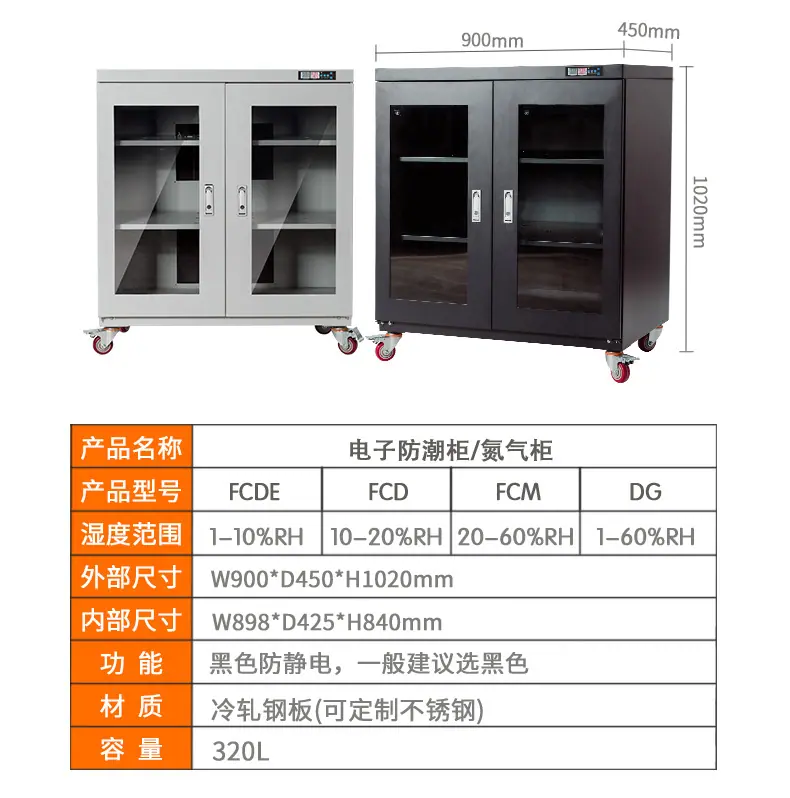 电子新做_10.jpg