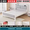 Cama de Ferro Cama de Ferro Forjado Cama de Casal para Uso Doméstico 1,5m Cabeceira Acolchoada Macia Espessa Cama Econômica de Ferro Individual para Crianças