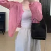 Cardigan Curto de Tricô Versátil com Recortes Protetor Solar Coreano para Mulheres, Novo Lançamento Verão 2025 Slimming Outerwear Top Curto Camisa para Ar Condicionado