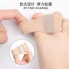 Corrector de Juanete, Dispositivo de Corrección de Hueso del Dedo Gordo del Pie, Separador de Dedos del Pie de Silicona, Herramienta de Corrección del Pie para Hombres y Mujeres