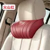 Apoio de cabeça, travesseiro de pescoço e suporte lombar para carro adequados para Li Auto, AITO, Tesla, Audi, Geely, BYD, BMW e Volkswagen