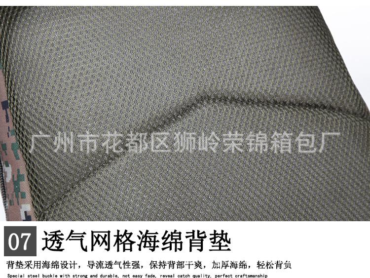 详情