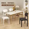 Mesa y Sillas de Comedor para el Hogar Plástico Moderno Espesado Silla de Comedor Simple Silla Taburete Cómoda para Estar Sentado Largo Silla con Respaldo Silla
