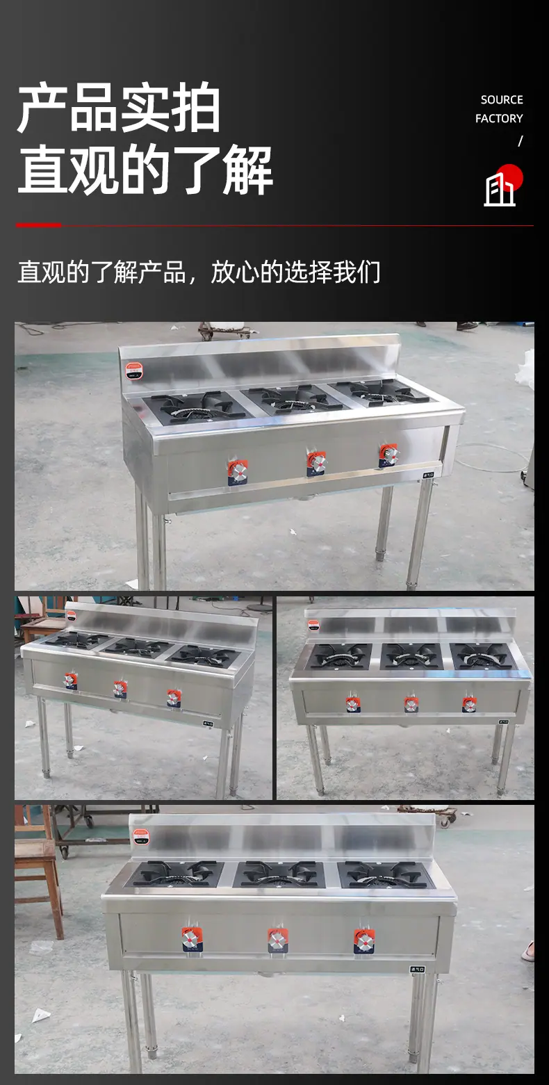 详情_12