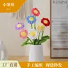 Venta al por mayor Transfronteriza Hilo Tejido a Mano Girasoles Flores Artificiales Regalos del Día de San Valentín Decoración del Hogar