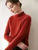 Suéter de Cashmere Feminino Outono e Inverno Novo Estilo Gola Meia Alta Macio e Fofo Base de Lã Roupa Íntima Malha Casual Solta