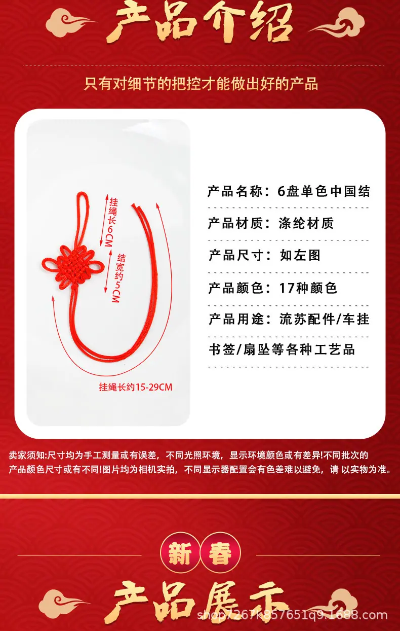 详情_02.jpg