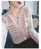 Cárdigan de punto estilo Xiaoxiang para mujer, abrigo tipo suéter, primavera 2024, nuevo estilo, diseño superior, ropa exterior coreana para mujer.