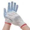 Luvas de proteção do trabalho luvas de gaze de algodão espessadas luvas de nylon luvas de transporte luvas de dispensação protetoras resistentes ao desgaste luvas com contas antiderrapantes