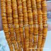 Cuentas Espaciadoras Siete Colores de Concha de Agua Dulce Redondas de 8 mm para Pulsera, Collar, Ropa, Zapatos, Sombreros, Bolsas, Accesorios de Colgante DIY