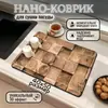 Bandeja de gotejamento de cozinha estilo nórdico retrô transfronteiriça, tapete absorvente e resistente a óleo de terra de diatomáceas, adequado para mesas de jantar e bancadas domésticas, resistente a manchas e resistente ao calor