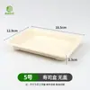 Caja de Sushi Desechable Biodegradable de Pulpa al por Mayor Rectangular Comercial Empaque para Llevar Caja Japonesa para Sashimi