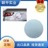 Adecuado para Byd Song Plus Dmi Puerto de Carga AC Cubierta Panel Exterior Song Plus EV Tablero de Carga Cubierta Exterior Moldura
