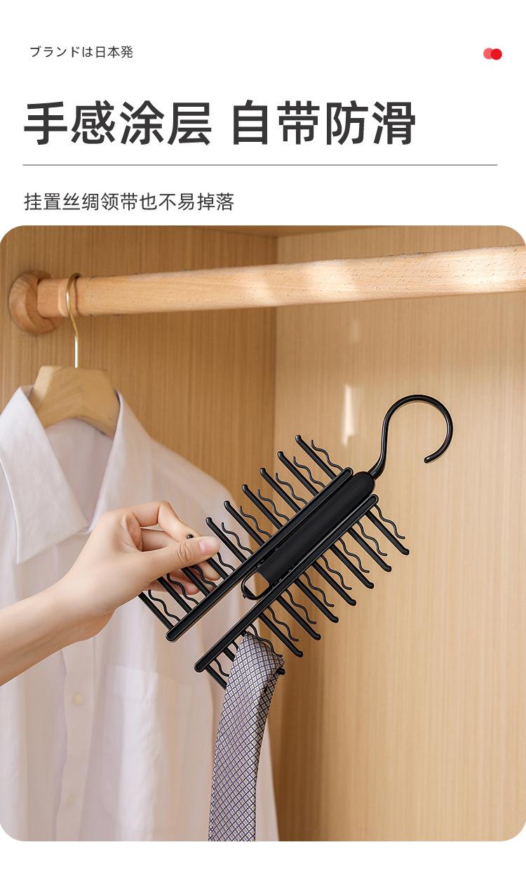 领带夹_13.jpg