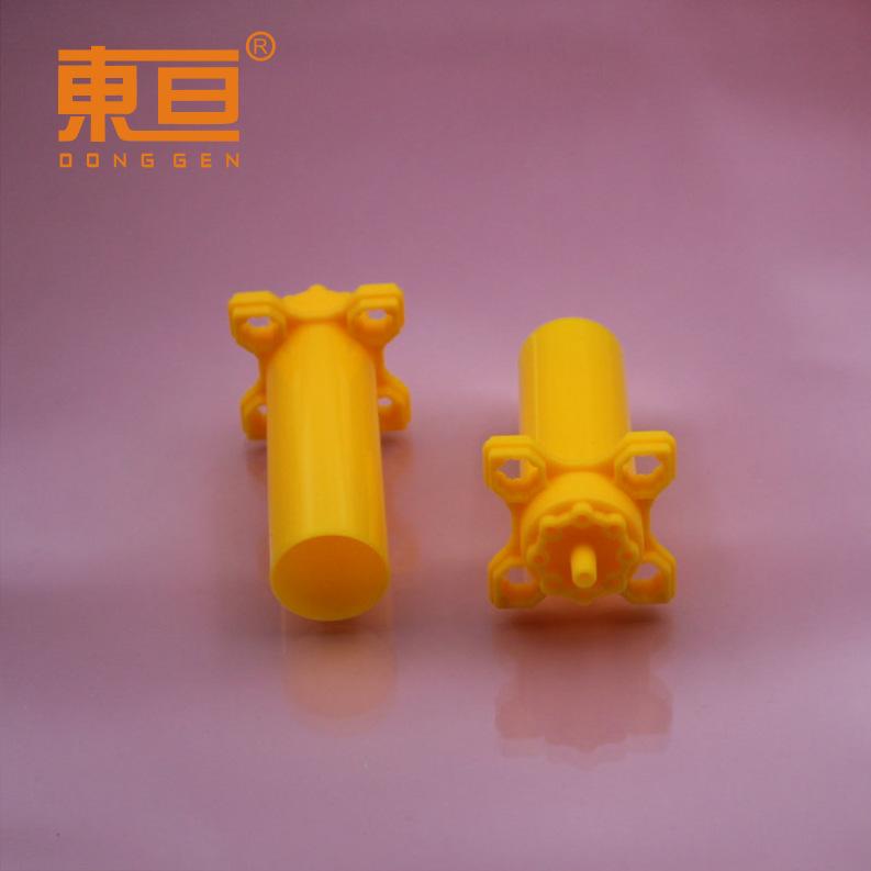 22PT454579黄2.png