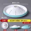 Plato de Guarnición para Restaurante de Hot Pot y Hotel, Plato de Mondongo, Plato de Presentación con Hielo Seco Comercial, Plato de Carne de Res, Plato de Intestino de Pato, Plato Especial de Melamina