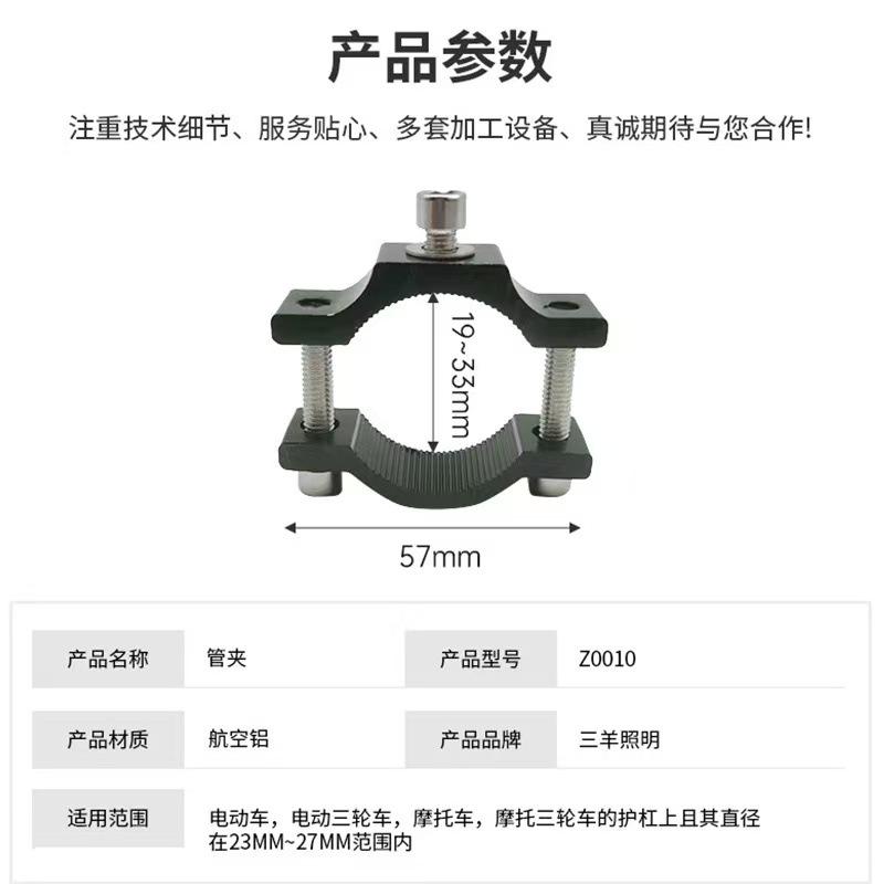 微信图片_20250310162321