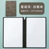 Cuaderno de pizarra blanca borrable A5, apto para estudiantes de PU de doble cara, de cuero, para planificación, para oficina y para escribir notas.