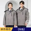 Ropa de trabajo de algodón puro para invierno, ropa de trabajo resistente al frío, chaquetas de trabajo aisladas para almacenes frigoríficos y talleres, forro interior engrosado, uniformes de trabajo para centrales eléctricas