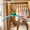 Percha Curva Monstruo Verde Pequeño, Hombro Ancho, Multifuncional, Antideslizante, Sin Arrugas, para Ropa de Adultos, Percha para Secado de Ropa sin Deformar