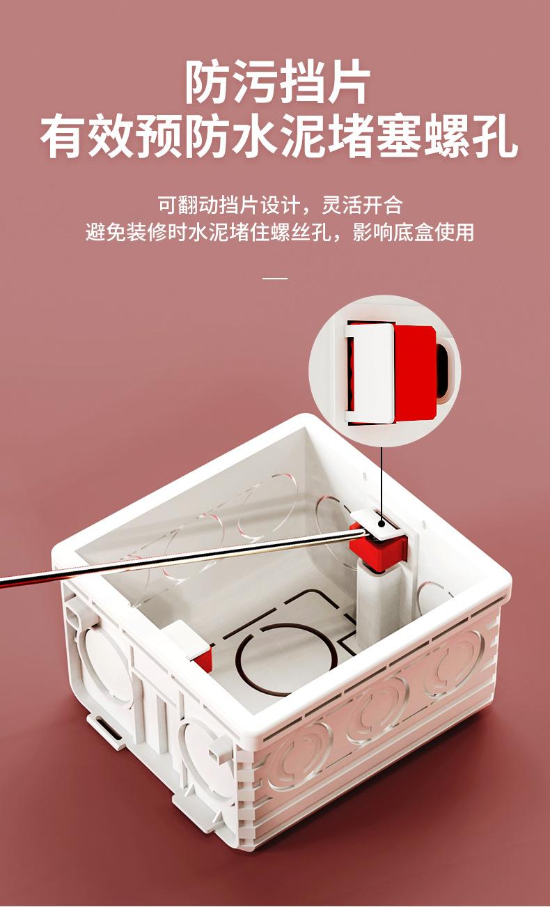 新暗盒_09.jpg