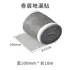 Pegatinas Desechables para Desagüe en Stock, Red Filtro para Cabello, Pegatinas Antiembozos para Desagüe de Baño, Pegatinas para Desagüe Autoadhesivas al por Mayor