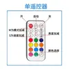 Ventilador de actualización Prism 5s prism 4Pro ARGB Shengguang con control inteligente de temperatura PWM ventilador de refrigeración silencioso de 12 cm