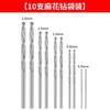 Juego de Brocas Manuales de Cabeza Única con Giro Manual Herramienta Manual para Perforación de Agujeros DIY para Tallado de Ámbar y Nogal